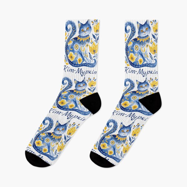 Item preview, Ukraine Cat Cute Floral Ukrainian Flag Vyshyvanka Style  designed and sold by SecretDicer.