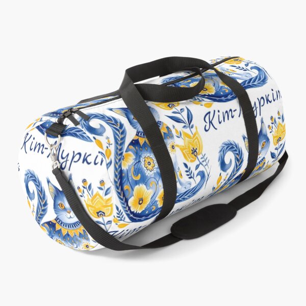 Item preview, Ukraine Cat Cute Floral Ukrainian Flag Vyshyvanka Style  designed and sold by SecretDicer.