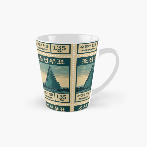 Item preview, Vintage North Korean Postage Stamp – Minimalist Retro Architectural Design designed and sold by Travellerz.