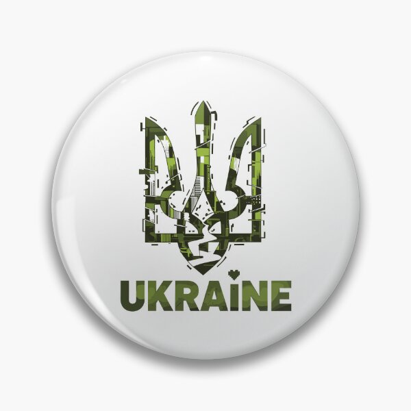 Item preview, Ukraine Tryzub Camouflage Emblem designed and sold by RGShirtWorks.