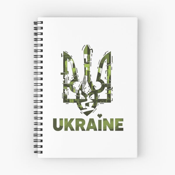 Item preview, Ukraine Tryzub Camouflage Emblem designed and sold by RGShirtWorks.