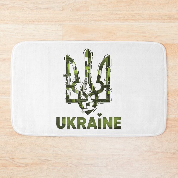 Item preview, Ukraine Tryzub Camouflage Emblem designed and sold by RGShirtWorks.