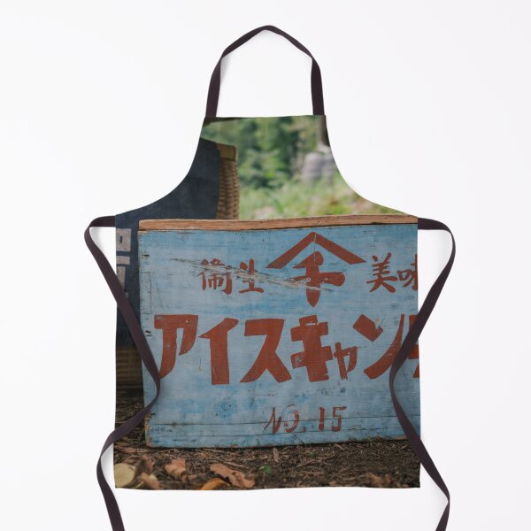 Item preview, Traces of the Shōwa Era in Everyday Life of Japan designed and sold by Pix4Japan.