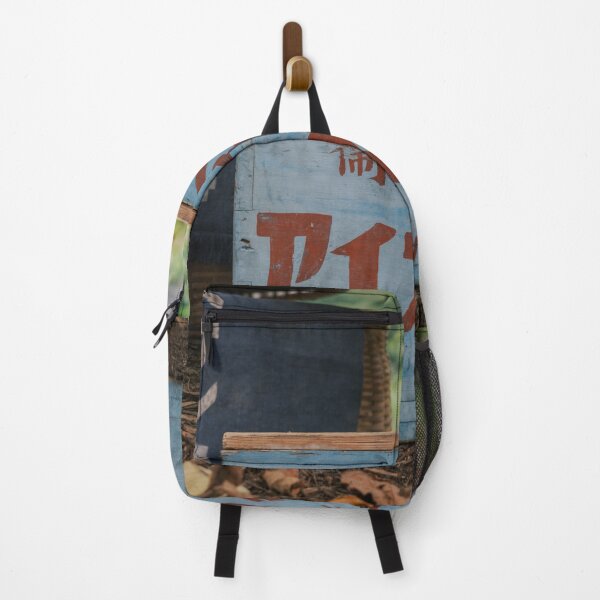Item preview, Traces of the Shōwa Era in Everyday Life of Japan designed and sold by Pix4Japan.