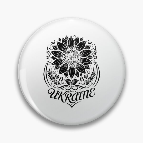 Item preview, Ukraine Design designed and sold by ML-Media.