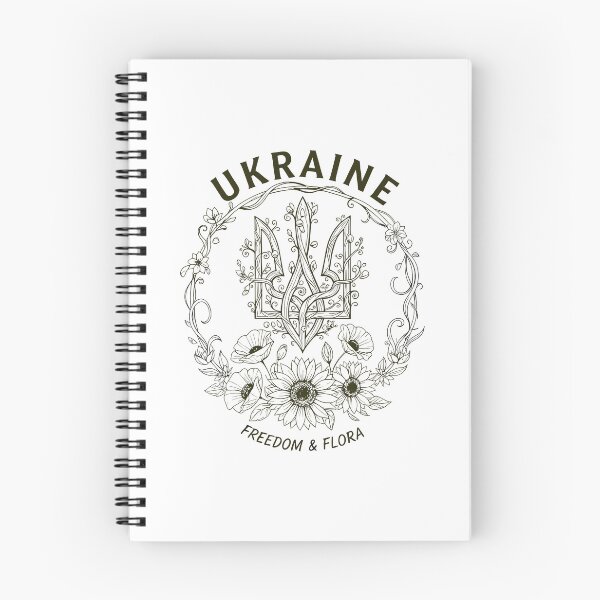 Item preview, Stylized Ukrainian Tryzub Floral Emblem designed and sold by RGShirtWorks.