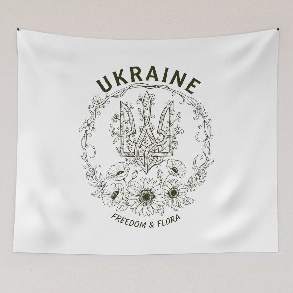 Item preview, Stylized Ukrainian Tryzub Floral Emblem designed and sold by RGShirtWorks.