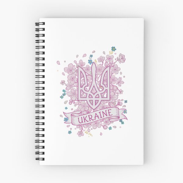 Item preview, Floral Ukrainian Trident with 'Ukraine' Banner and Sakura Blossoms designed and sold by RGShirtWorks.