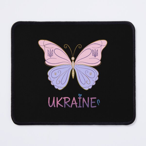 Item preview, Ukraine Butterfly with Trident and Heart designed and sold by ML-Media.