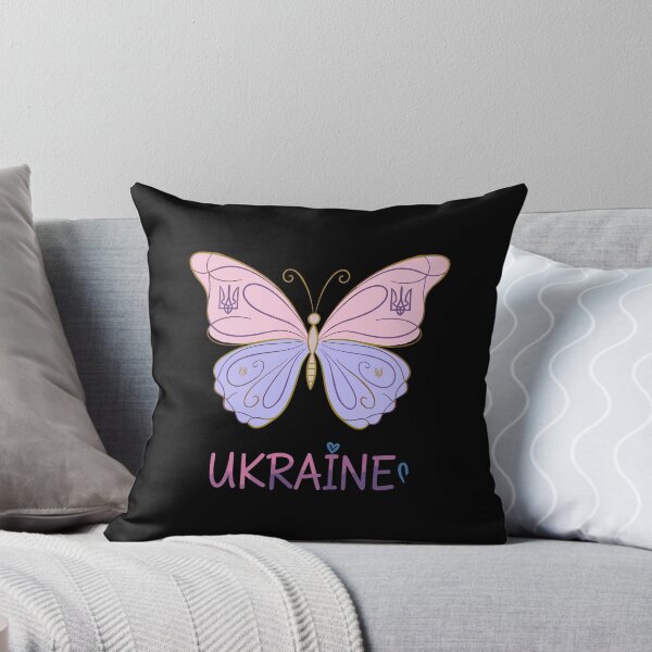 Item preview, Ukraine Butterfly with Trident and Heart designed and sold by ML-Media.