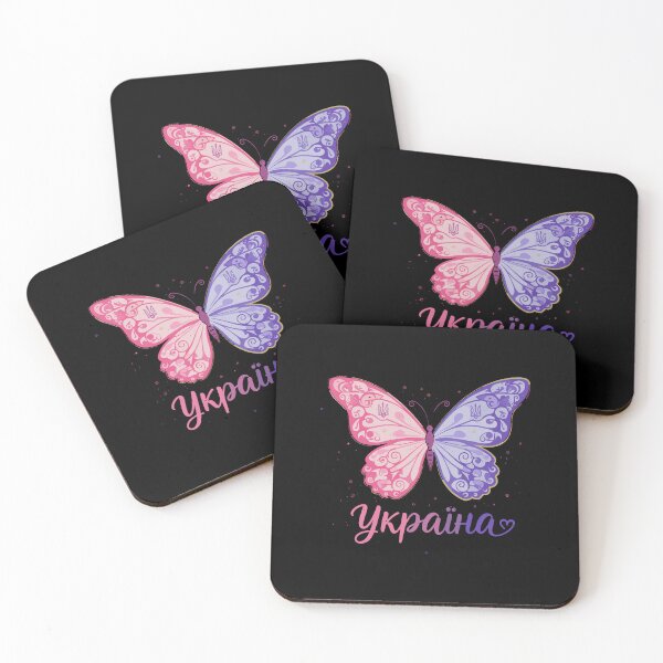 Item preview, Ukrainian Butterfly Trident with Україна Text designed and sold by RGShirtWorks.
