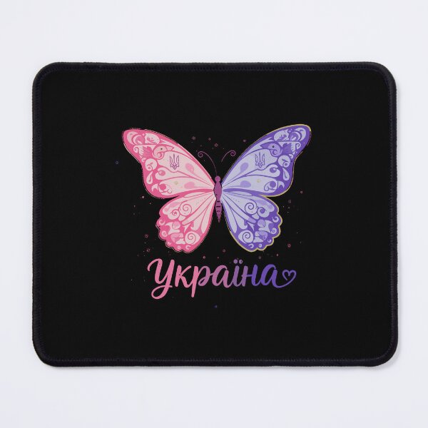 Item preview, Ukrainian Butterfly Trident with Україна Text designed and sold by ML-Media.