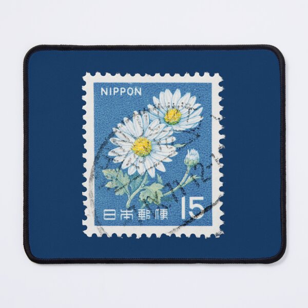 Item preview, Japan Postal Stamp  designed and sold by Sketch-Shack.