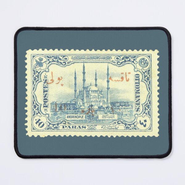 Item preview, Ottomanes Turkish Postal Stamp  designed and sold by Sketch-Shack.