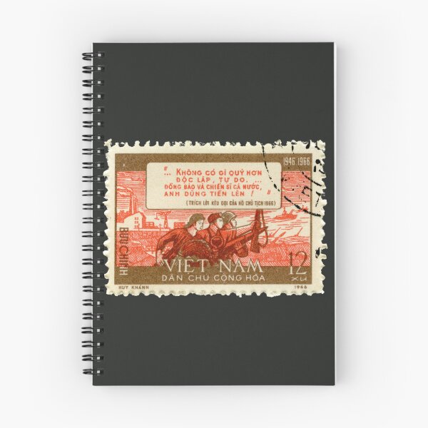 Item preview, Vietnam Postal Stamp  designed and sold by Sketch-Shack.