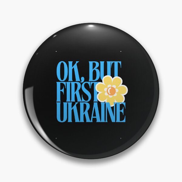 Item preview, OK, BUT FIRST UKRAINE DESIGN  designed and sold by Everyday shop | Creativity first | Eastern Europe Style.