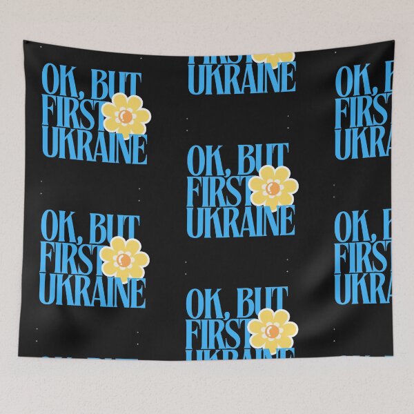 Item preview, OK, BUT FIRST UKRAINE DESIGN  designed and sold by Everyday shop | Creativity first | Eastern Europe Style.