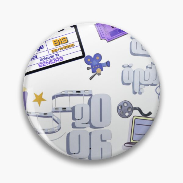 Item preview, dasd designed and sold by Dou7a.