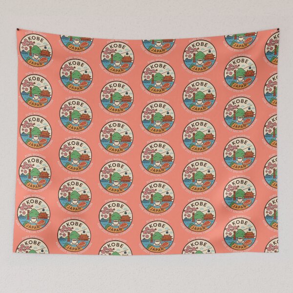 Item preview, Special Assembly 2025 Kobe designed and sold by Coccolinos.