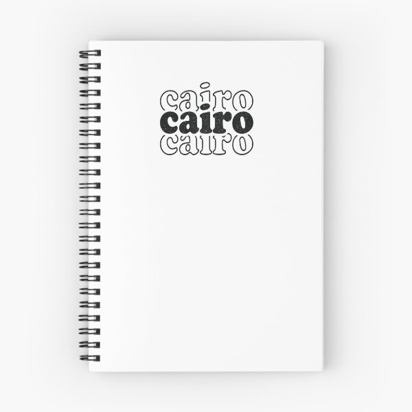 Item preview, Cairo Name Personalized designed and sold by Watsonarts.