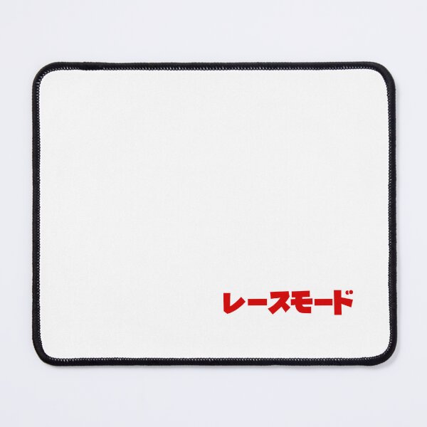Item preview, Juju Japan Noda Japanese Super Racing Formula Logo designed and sold by benbrooks009.
