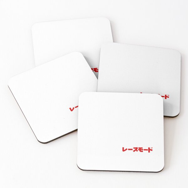 Item preview, Juju Japan Noda Japanese Super Racing Formula Logo designed and sold by benbrooks009.