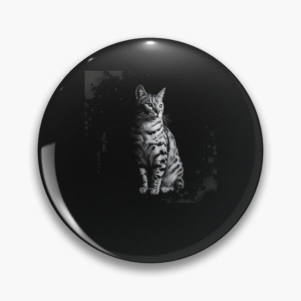 Item preview, Japanese Sumi-E Ink Wash Wildlife Art Tsushima Leopard Cat  designed and sold by cawtoon.