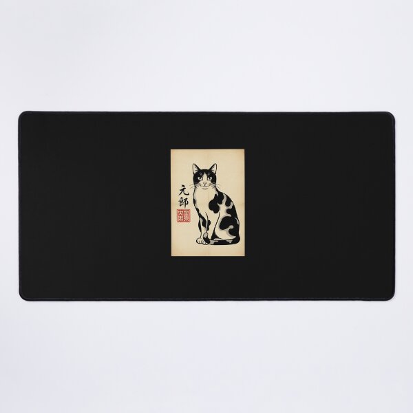 Item preview, Japanese Sumi-E Ink Wash Wildlife Art Tsushima Leopard Cat designed and sold by cawtoon.