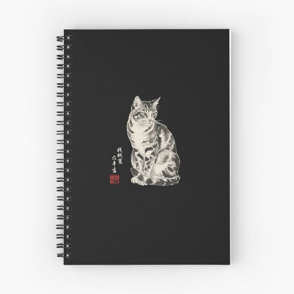 Item preview, Japanese Sumi-E Ink Wash Wildlife Art Tsushima Leopard Cat designed and sold by cawtoon.