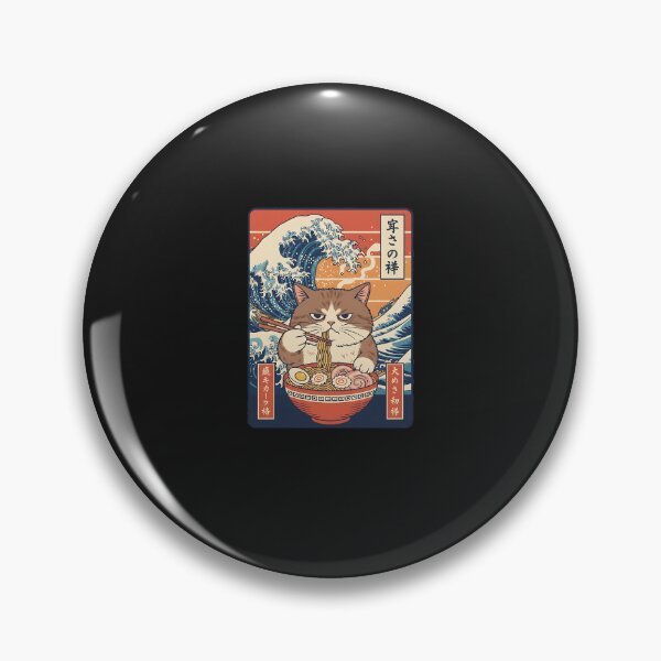 Item preview, Manul Pallass Cat Eats Ramen Noodles Japanese Vintage designed and sold by diyoor.