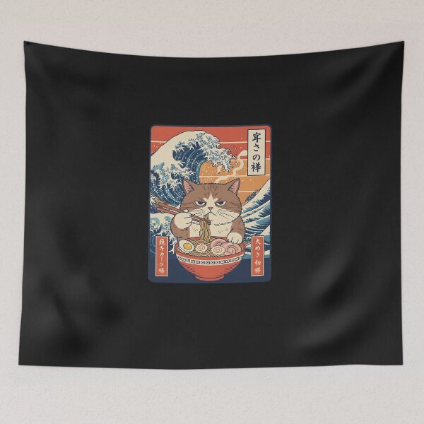 Item preview, Manul Pallass Cat Eats Ramen Noodles Japanese Vintage designed and sold by diyoor.