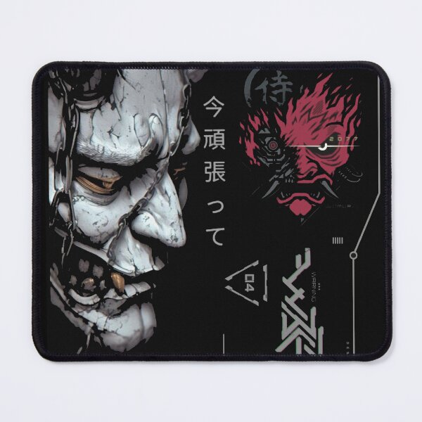 Item preview, Cyberpunk Neo Tokyo Aesthetic designed and sold by ShurikenStar.