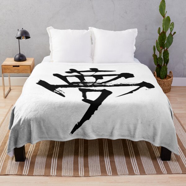 Item preview, Yume Kanji | The Shape of Your Dream - BW designed and sold by DiLerca.