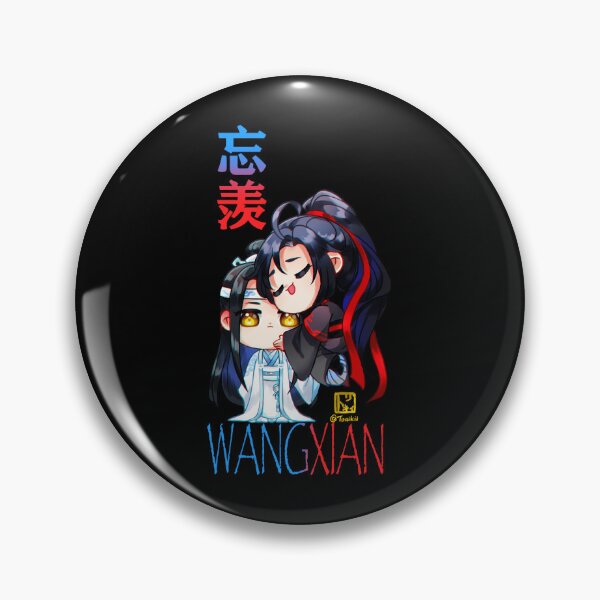 Item preview, Mo Dao Zu Shi - Chibi Wangxian  designed and sold by Enennn2610.