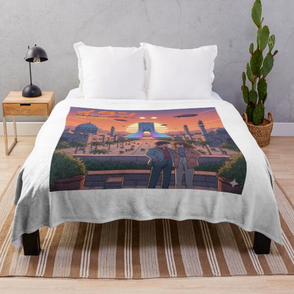 Item preview, Retro Anime Iran Tehran Travel T Shirt Design designed and sold by ANIMEX00.