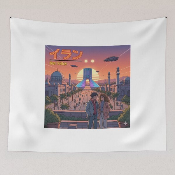 Item preview, Retro Anime Iran Tehran Travel T Shirt Design designed and sold by ANIMEX00.