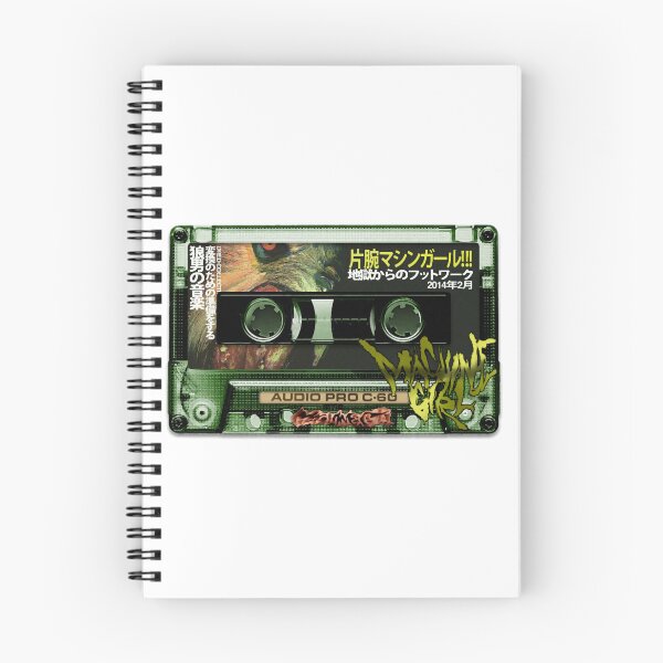 Item preview, Machine Girl Wlfgrl Cassette designed and sold by VioletKetkity.