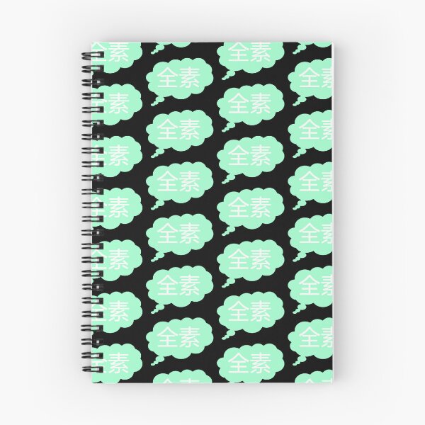 Item preview, Vegan designed and sold by tinpink.