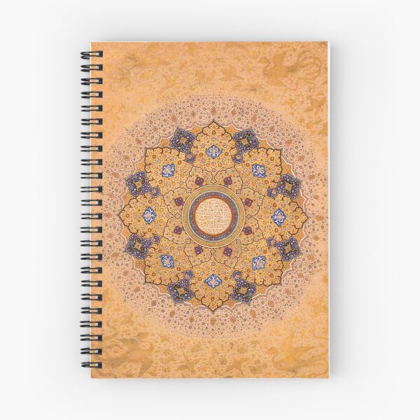 Item preview, Beautiful Golden Arabesque Mandala — Islamic Illuminated Manuscript designed and sold by IlluminatedPage.