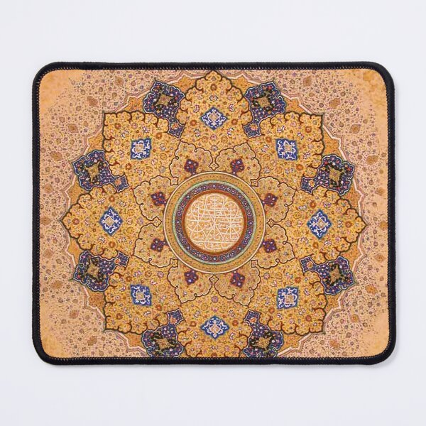 Item preview, Beautiful Golden Arabesque Mandala — Islamic Illuminated Manuscript designed and sold by IlluminatedPage.