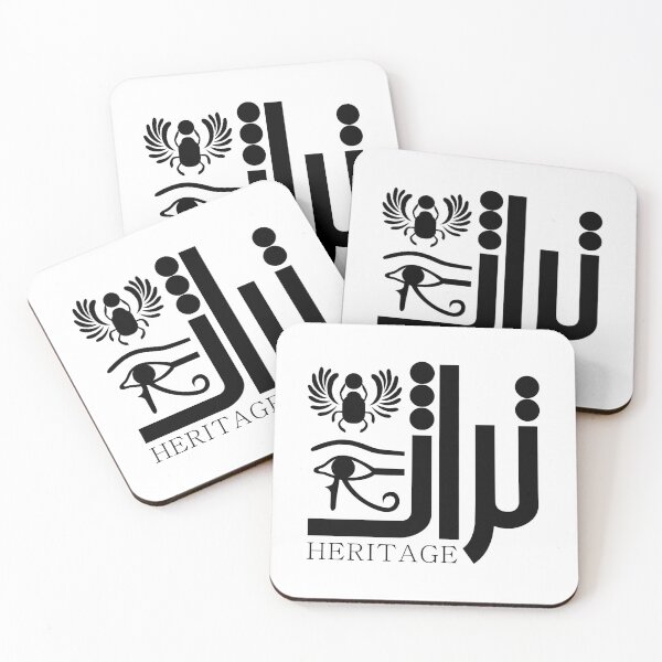 Item preview, Arabic Identity – Minimal Arabic Calligraphy designed and sold by Mu-hajar.