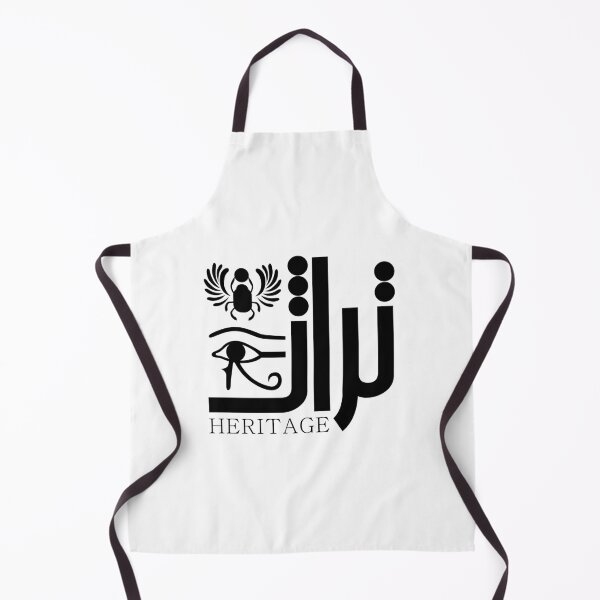 Item preview, Arabic Identity – Minimal Arabic Calligraphy designed and sold by Mu-hajar.