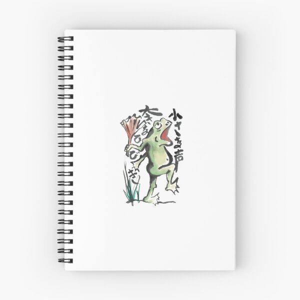 Item preview, Shouting Frog  designed and sold by Sharismorgan.