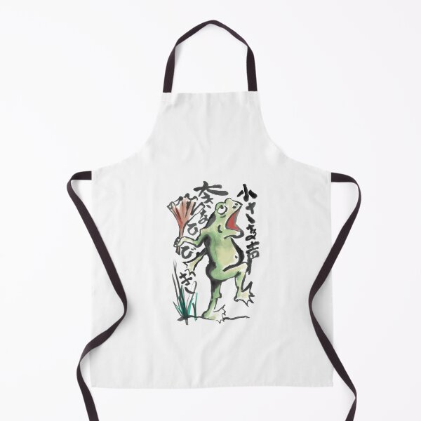 Item preview, Shouting Frog designed and sold by Sharismorgan.