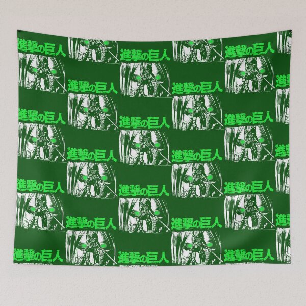 Item preview, Attacks on Titans Green Eyes designed and sold by mantaikotaisx.