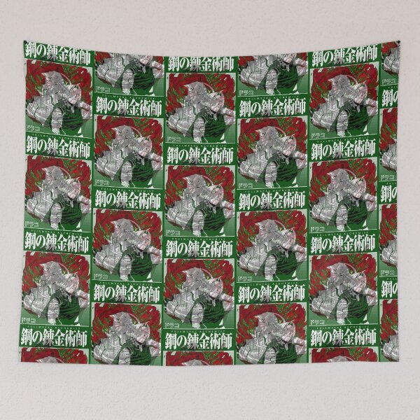 Item preview, Attack On Titan s designed and sold by mantaikotaisx.
