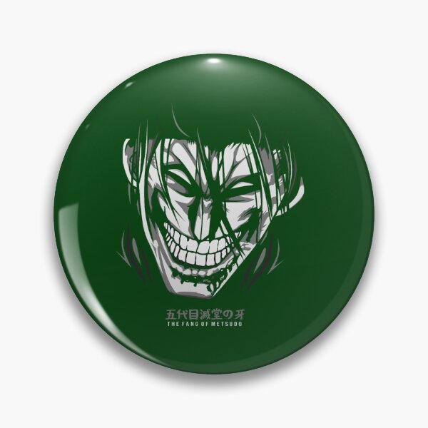 Item preview, Agito KanohKENGAN - ASHURA OMEGAManga Anime  designed and sold by mantaikotaisx.