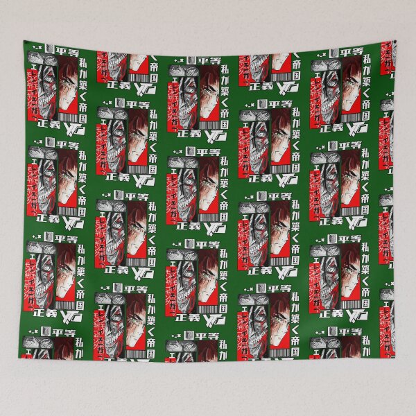 Item preview, Eren Jaeger merchandise  designed and sold by mantaikotaisx.