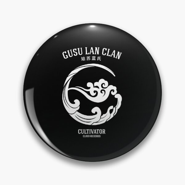 Item preview, The Untamed Gusu Lan Clan  designed and sold by Enennn2610.