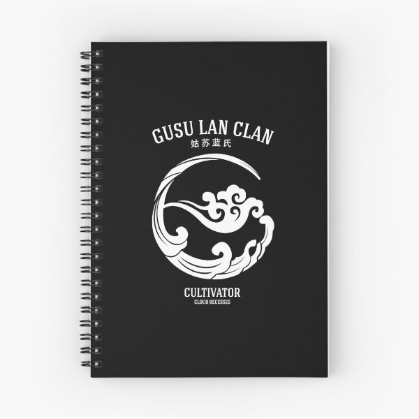 Item preview, The Untamed Gusu Lan Clan  designed and sold by Enennn2610.